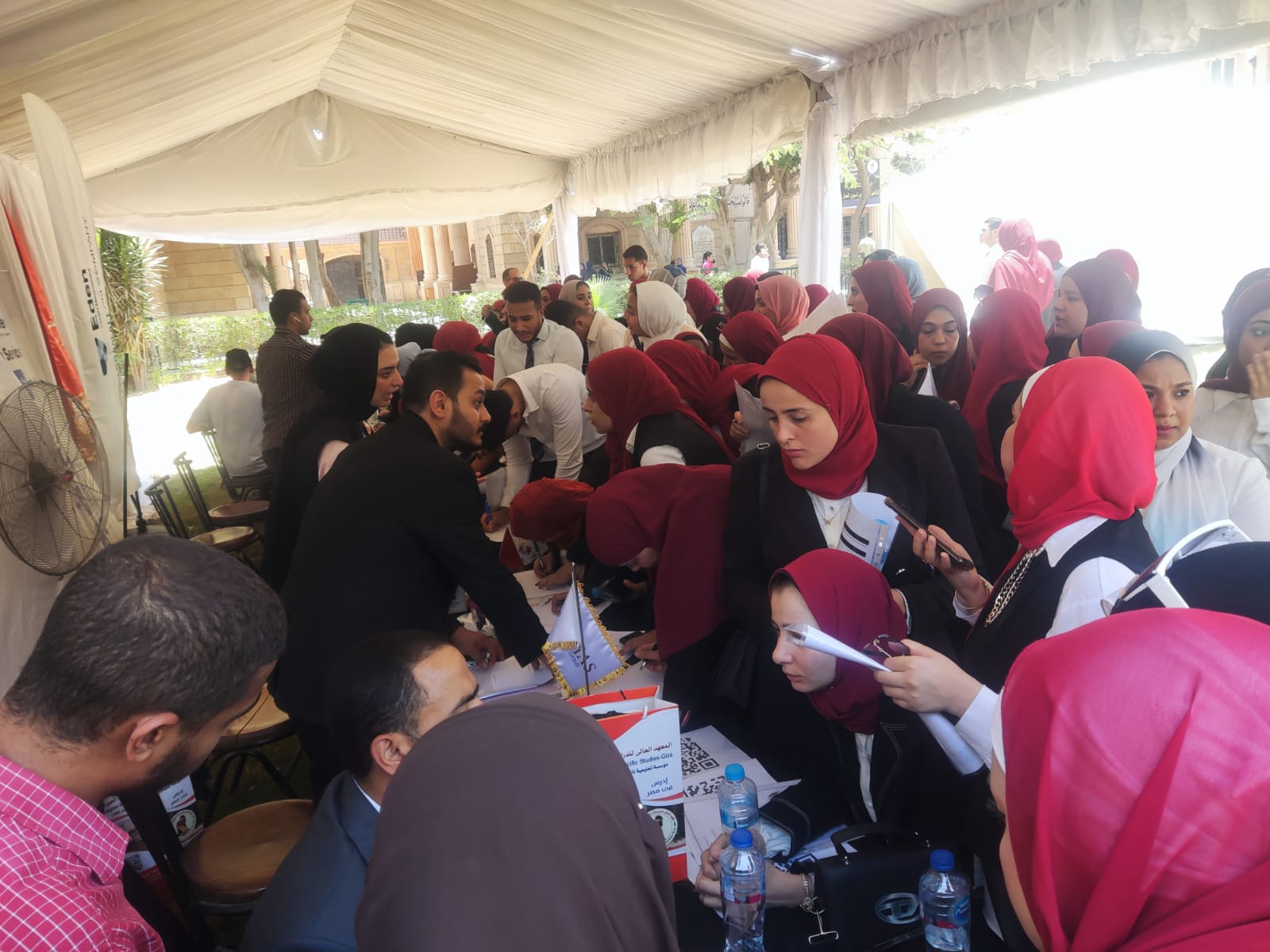 أكاديمية البطران لتوظيف الخريجين