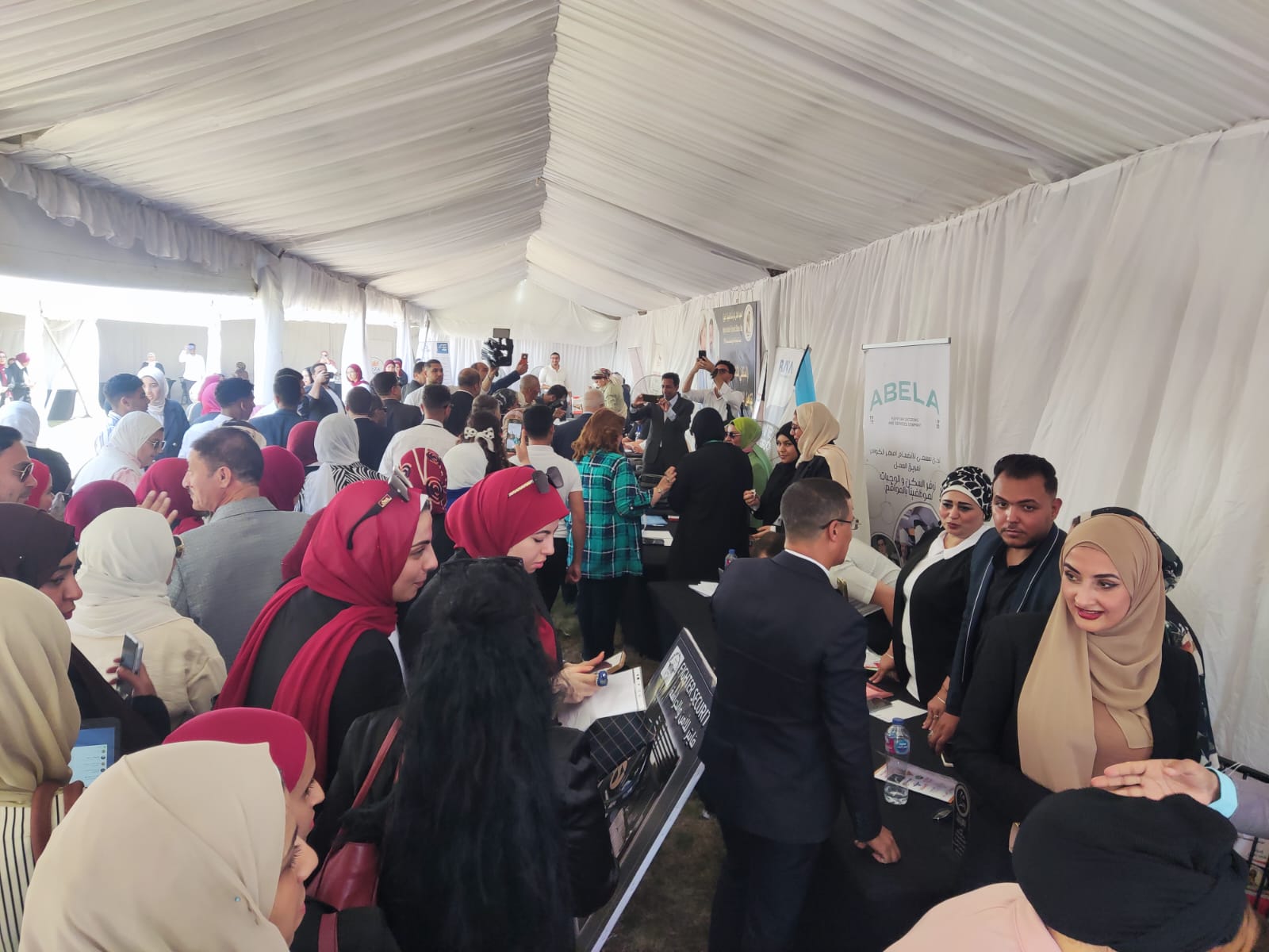أكاديمية البطران لتوظيف الخريجين