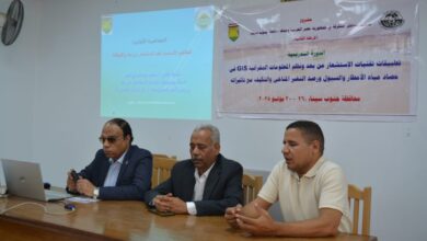 بحوث الصحراء ينظم دورة تدريبية لإدارة المياه