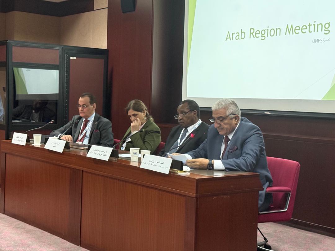 لقاء المدير العام لمراجعة نتاج النظم الغذائية بالدول العربية