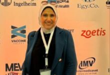 د أماني عادل معهد صحة الحيوان