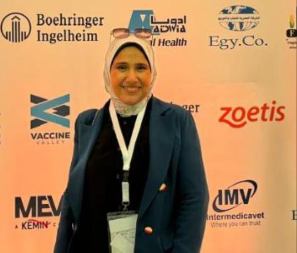د أماني عادل معهد صحة الحيوان