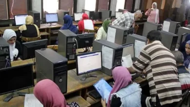 تنسيق الكليات 2025