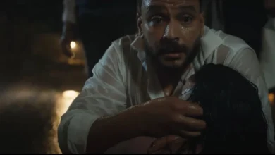 موعد عرض مسلسل ما تراه ليس كما يبدو
