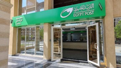 مواعيد عمل البريد المصري