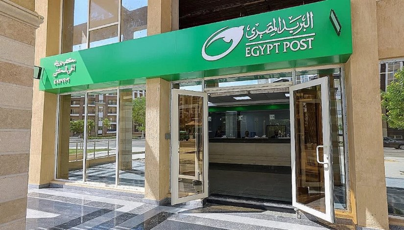 مواعيد عمل البريد المصري