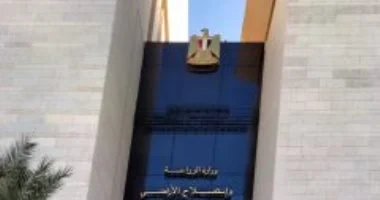 الحجر الزراعي يبدأ تدريبات جديدة بالتعاون مع الاتحاد الأوروبي لرفع كفاءة الفاحصين