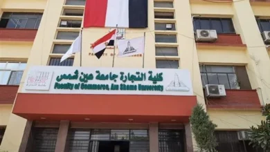 مصروفات تجارة انجلش عين شمس 2025