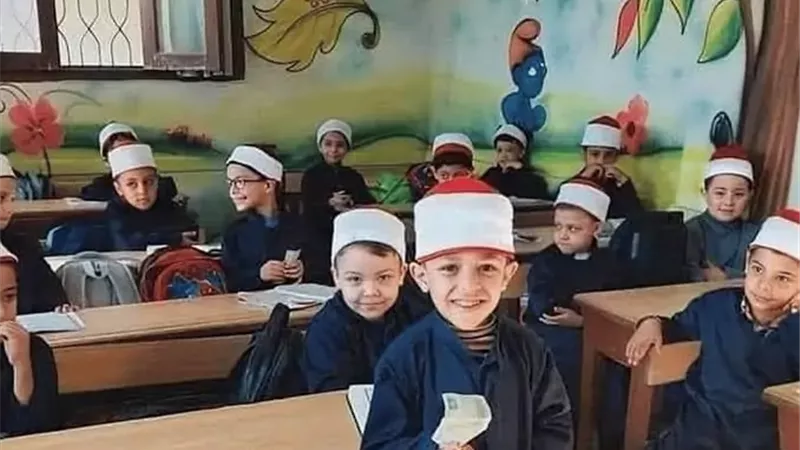 نتيجة تقديم الصف الأول الابتدائي الأزهري 2025