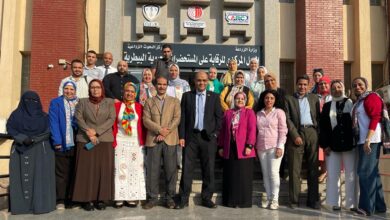 المعمل المركزي للرقابة علي المستحضرات البيطرية