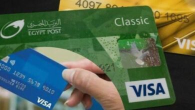 رقم خدمة عملاء البريد المصري تفعيل الفيزا 2025