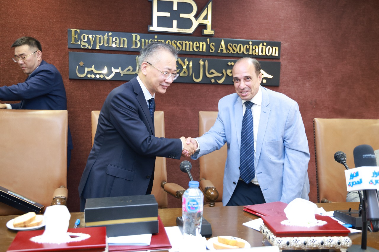 بوتوكول تعاون بين جمعية رجال الأعمال المصريين ووفد إتحاد الصناعة والتجارة الصيني