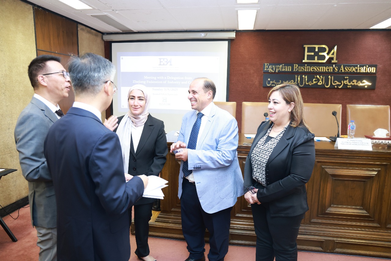 بوتوكول تعاون بين جمعية رجال الأعمال المصريين ووفد إتحاد الصناعة والتجارة الصيني