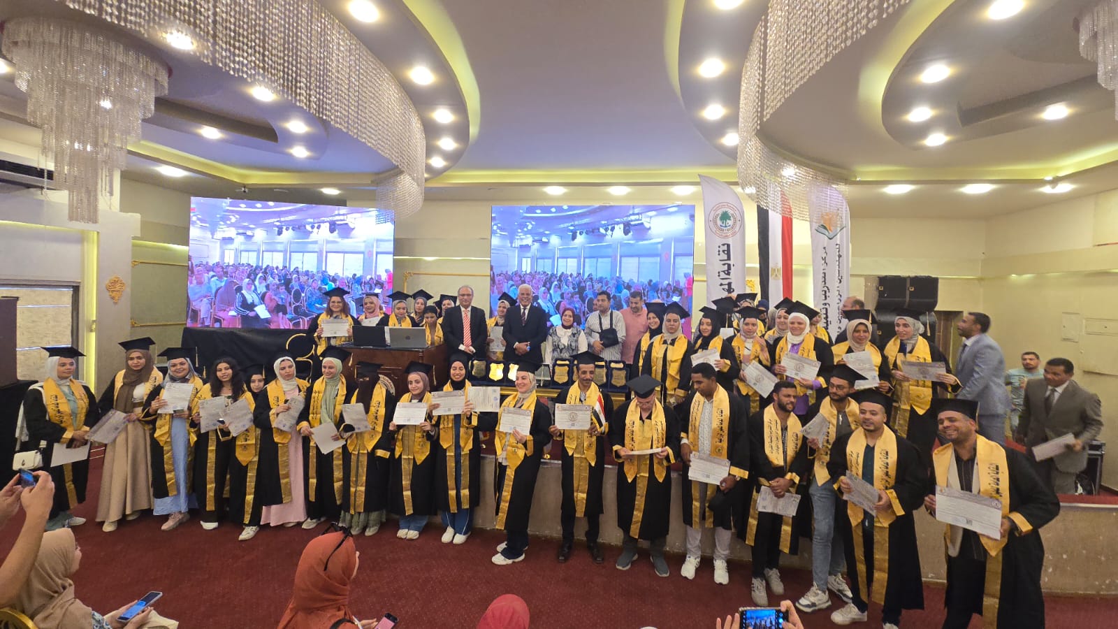 نقيب الزراعيين يكرم المتفوقين من خريجي كليات الزراعة