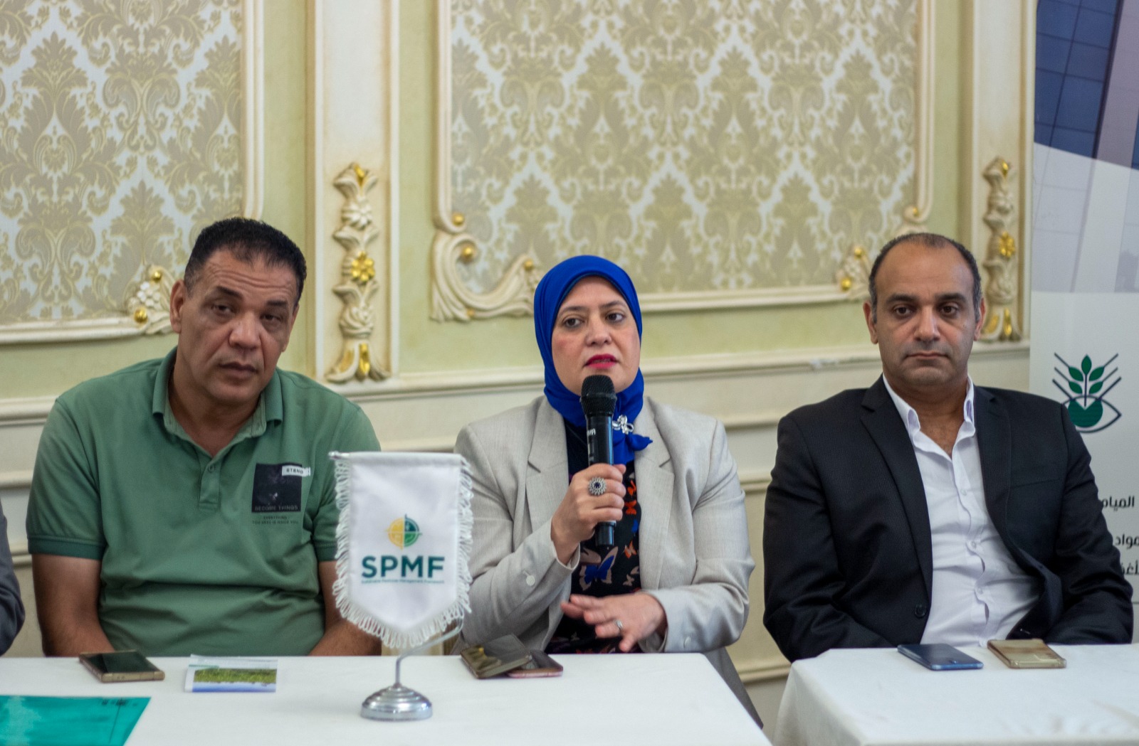 معامل تحليل متبقيات المبيدات