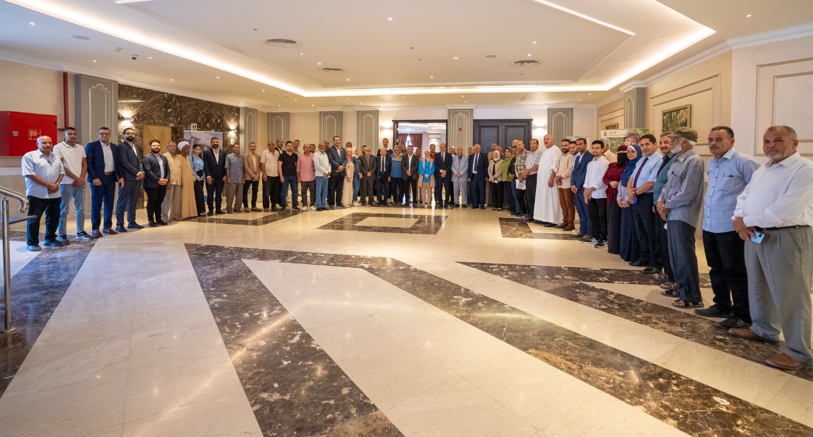 معامل تحليل متبقيات المبيدات