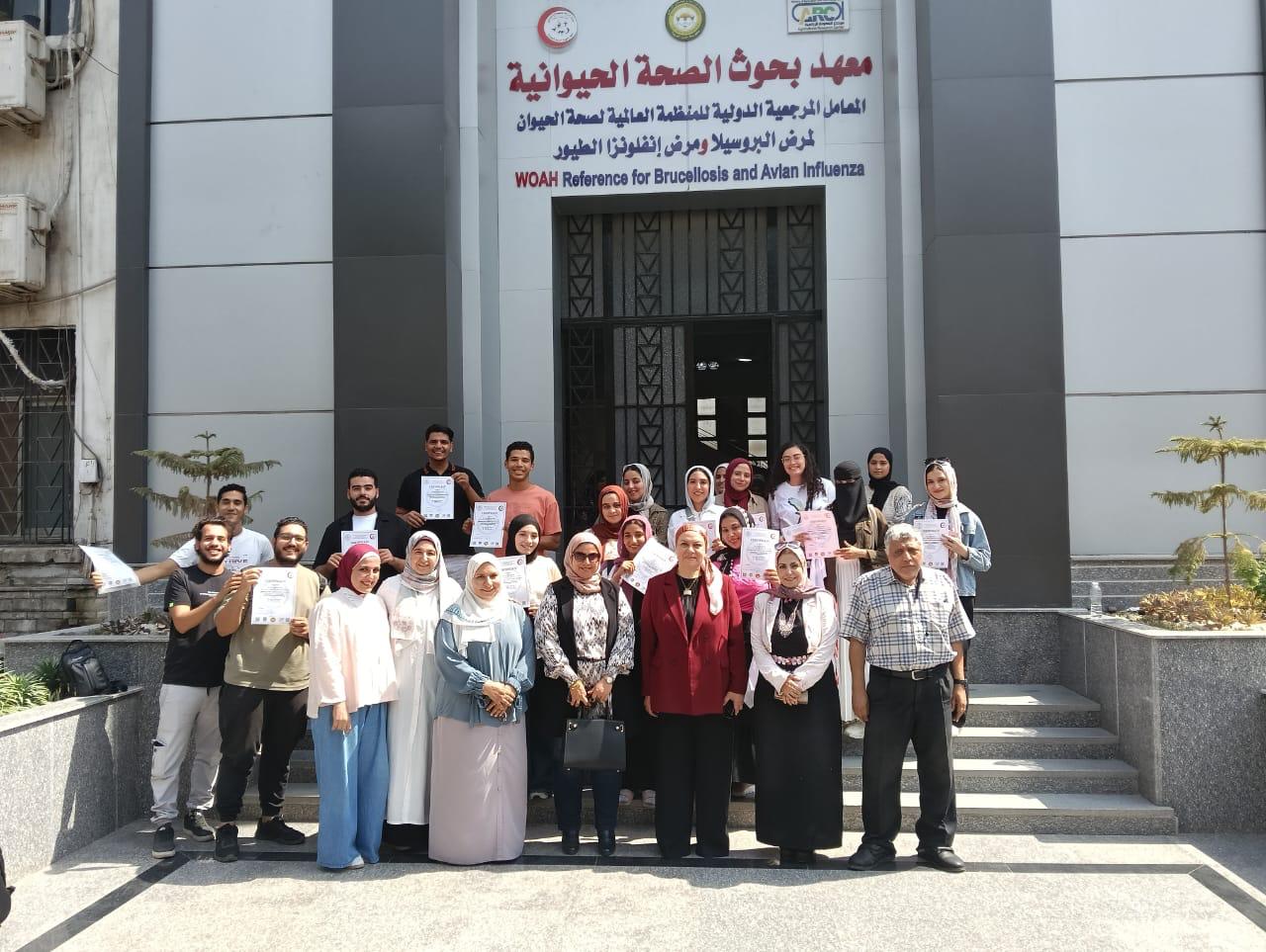 تدريب طلاب كلية طب بيطري جامعة الملك سلمان في معهد صحة الحيوان