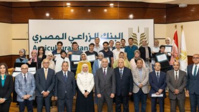 البنك الزراعي يكرم المتفوقين في الثانوية العامة