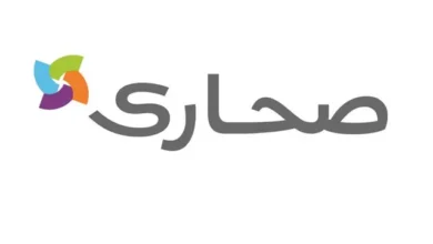 معرض صحارى 2025 يعود في دورته الـ37 بالقاهرة بمشاركة 20 دولة وأكثر من 350 شركة