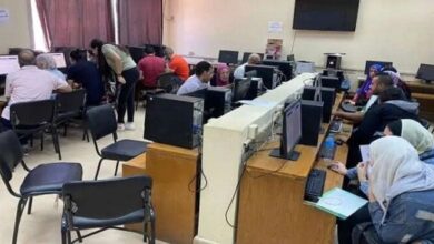 تنسيق دبلوم تجارة 2025