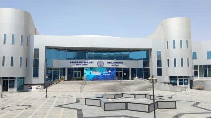 مصاريف جامعة بنها الأهلية 2026