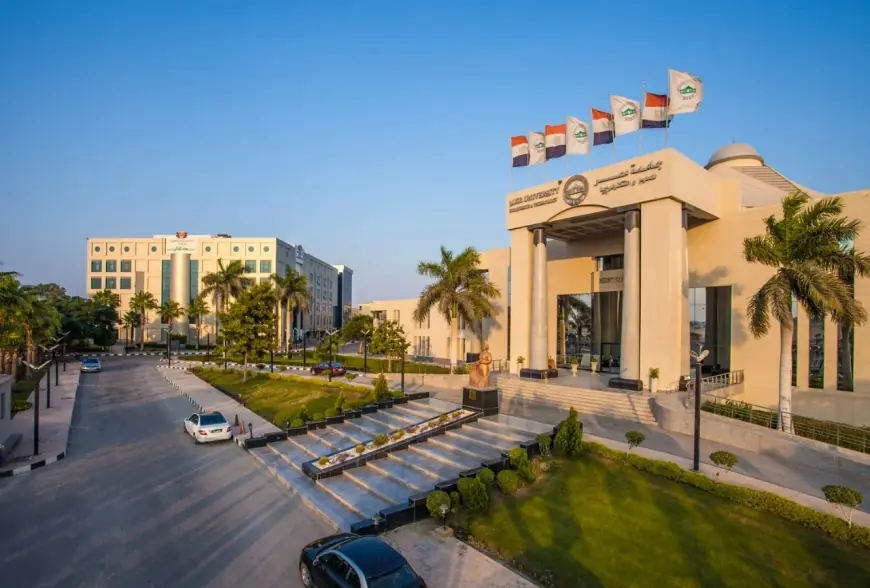 مصاريف جامعة مصر للعلوم والتكنولوجيا