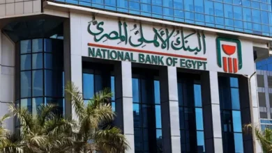 خدمة عملاء البنك الاهلي 2025