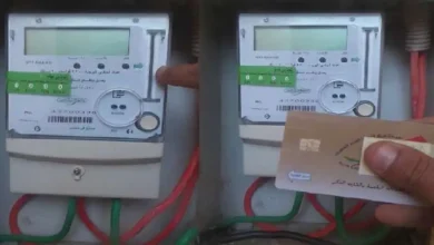 وقف شحن عدادات الكهرباء مسبقة الدفع