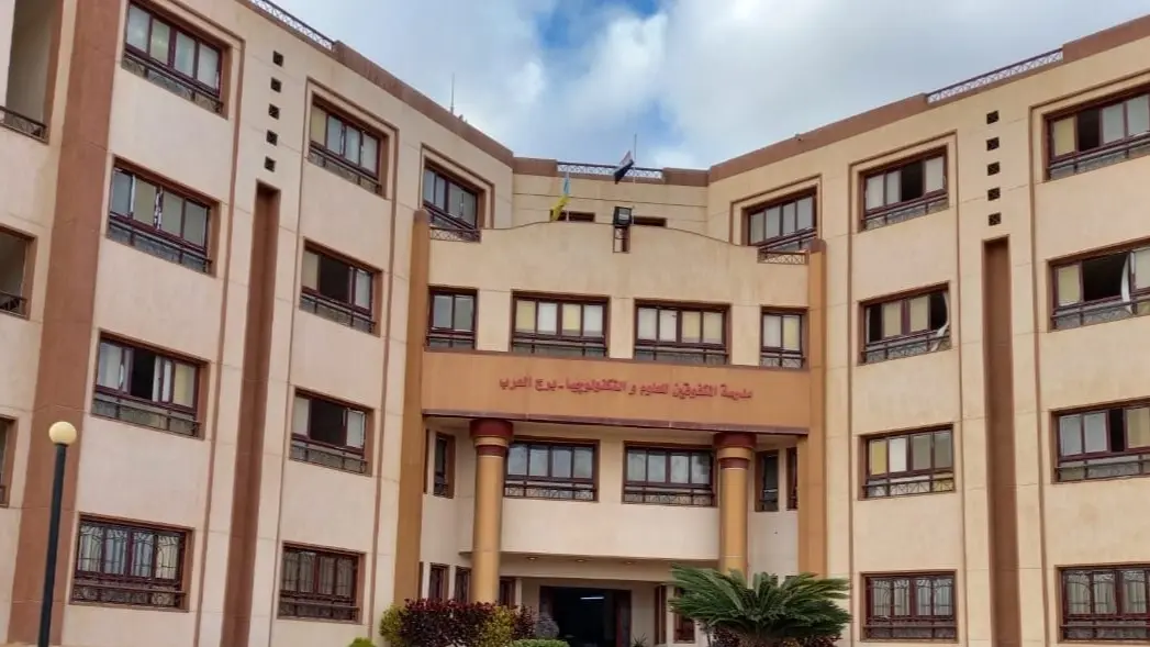 مصروفات مدارس ستيم 2025