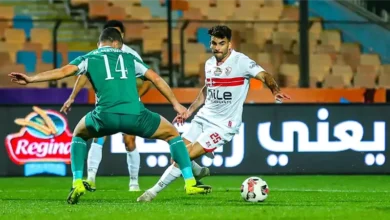 مشاهدة مباراه الزمالك والمصري بث مباشر