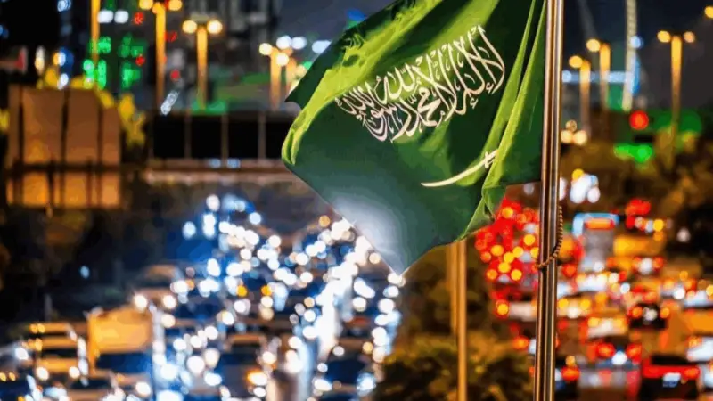 موعد العيد الوطني 1447 بالسعودية