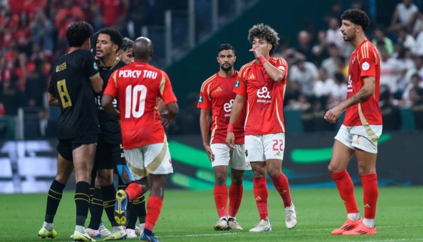 مشاهدة مباراة الأهلي والزمالك بث مباشر