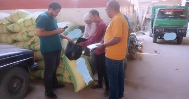 زراعة سوهاج تضبط مخالفات في الأسمدة والمبيدات والأعلاف خلال حملات تفتيشية