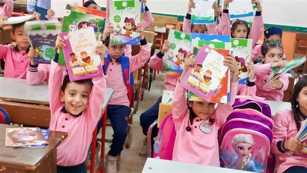 مصاريف المدارس الحكومية 2026