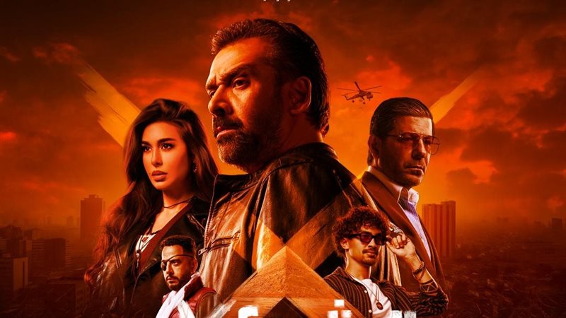 مشاهدة فيلم المشروع x 2025
