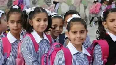 الدراسة هتبدأ امتى 2026؟