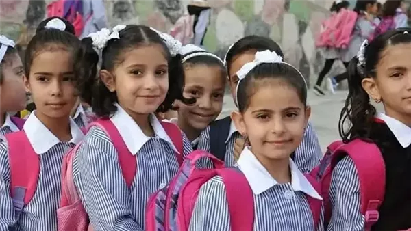 الدراسة هتبدأ امتى 2026؟