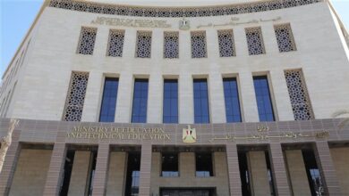 مناهج وزارة التربية والتعليم 2026