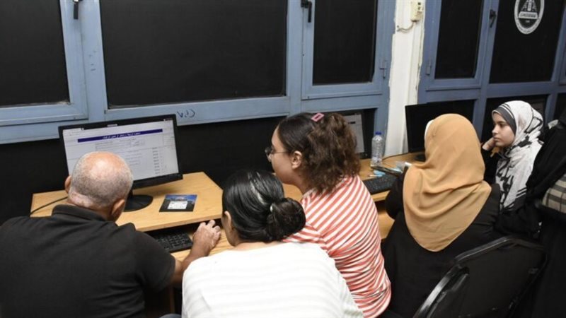 رابط تقليل الاغتراب 2025