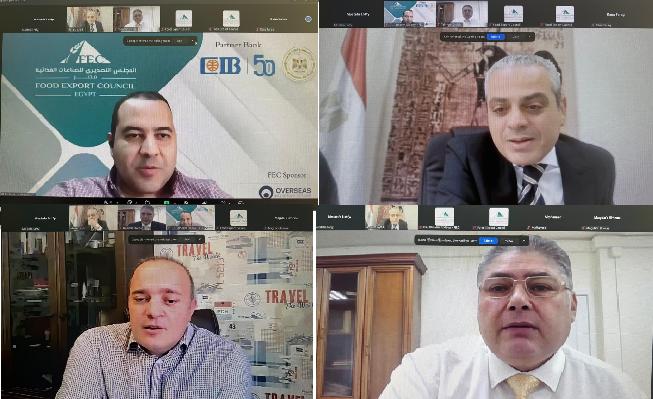 بمشاركة تصديري الصناعات الغذائية.. استعدادات لمعرض موسكو للأغذية