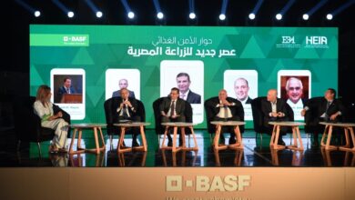مناقشة آفاق نمو الزراعة المصرية ودورها في تحقيق الأمن الغذائي