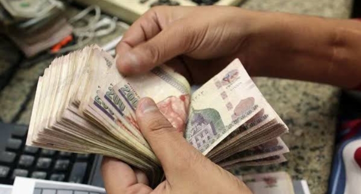 موعد صرف معاش تكافل وكرامة