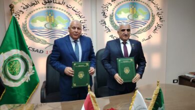 أكساد توقع تنفيذ 3 مشروعات بمحافظة الوادي الجديد