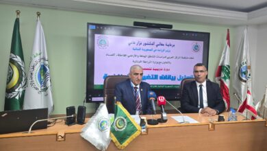 د نصر الدين العبيد مدير أكساد يلتقي وزير الزراعة اللبناني