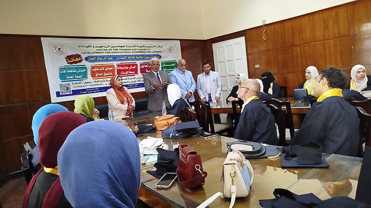 نقابة الزراعيين تحتفل بتخريج دفعة جديدة من أخصائي تغذية