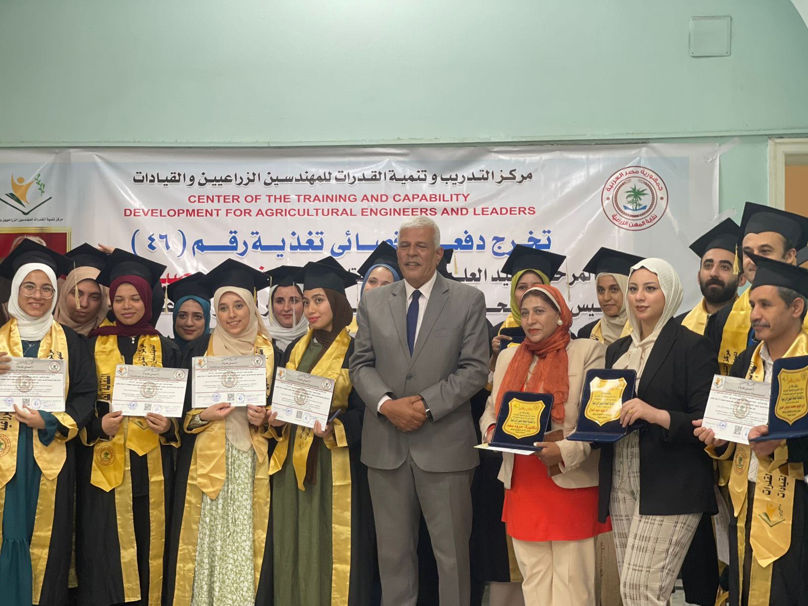 نقابة الزراعيين تحتفل بتخريج دفعة جديدة من أخصائي تغذية