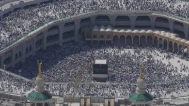 ضوابط الحج 2026