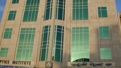 مصاريف معهد بصريات السيدة زينب 2025