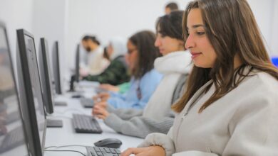 لينك منصه الشهادات العامه 2026