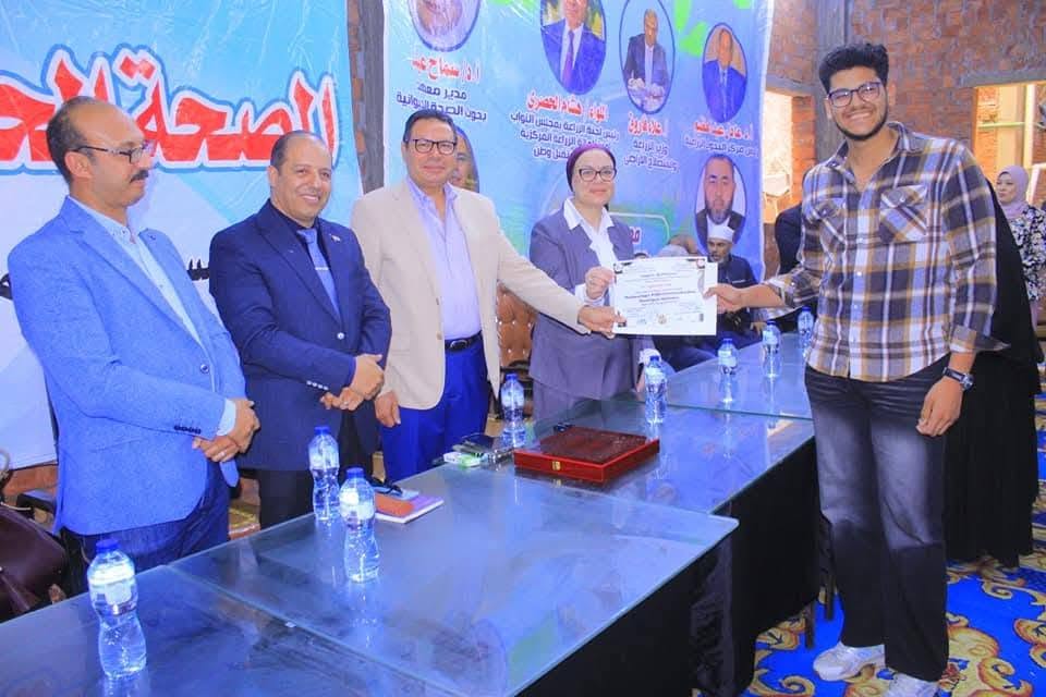 ختام البرنامج التأهيلي للأطباء البيطريين بمعهد بحوث الصحة الحيوانية بالمنصورة